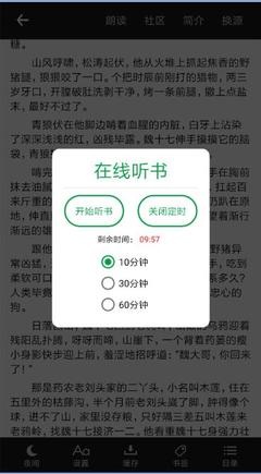 hth体育在线登陆